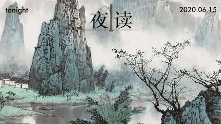 |夜读 | 走着走着，只剩下了沉默......