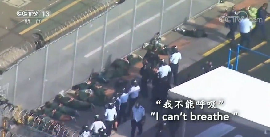 疫情|美疫情加剧暴露种族歧视顽疾 “我无法呼吸”已成全球抗议者共同口号