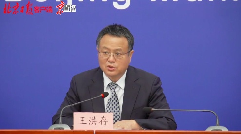 蔬菜|全市七大批发市场蔬菜上市量日环比增长5.5%