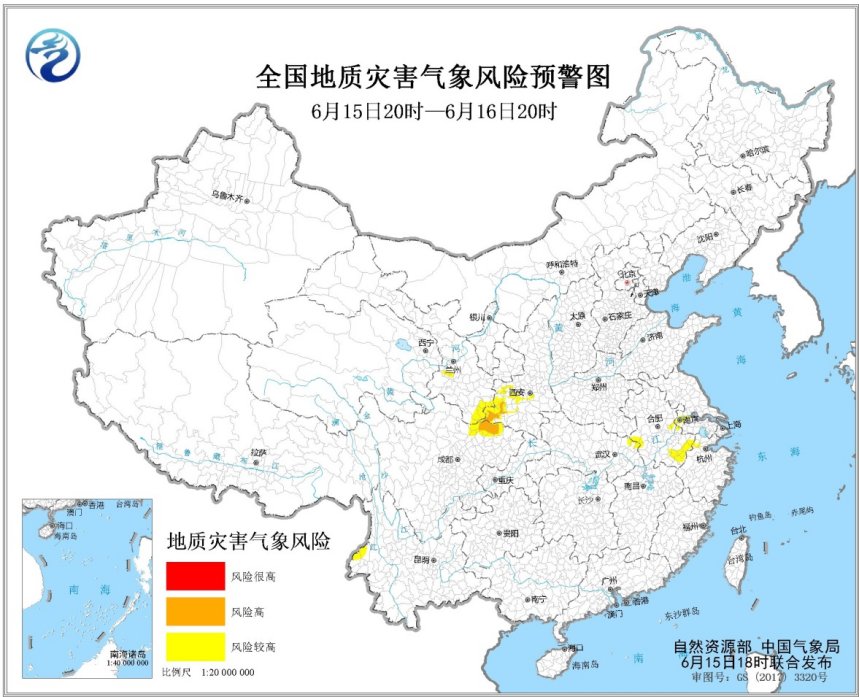 中国气象局|山洪地灾预警