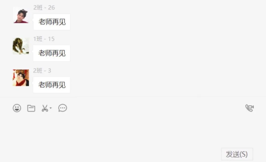 科技|快!再不撤回就来!不!及!了!