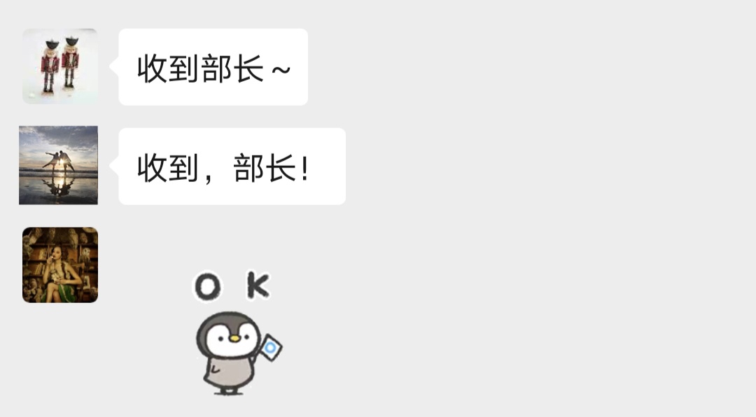 科技|快!再不撤回就来!不!及!了!