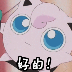 科技|快!再不撤回就来!不!及!了!