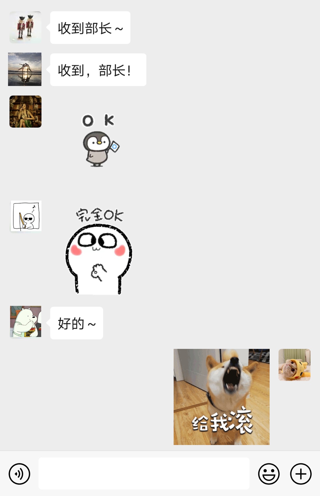 科技|快!再不撤回就来!不!及!了!