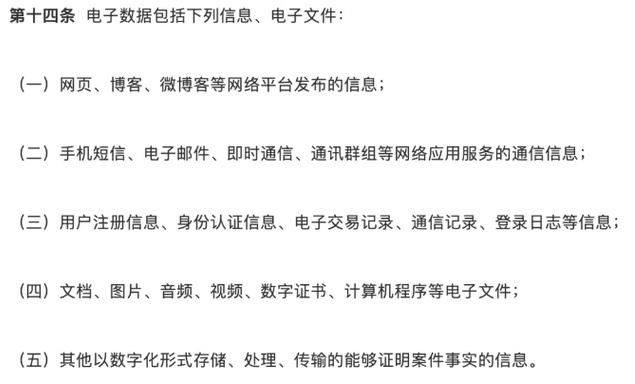 科技|快!再不撤回就来!不!及!了!
