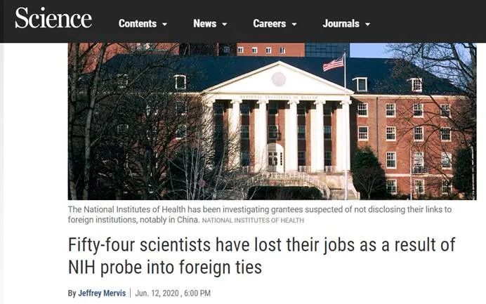 国际|可怕！54名美国科学家被迫失去工作，绝大多数是亚裔和华人！