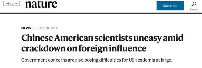 国际|可怕！54名美国科学家被迫失去工作，绝大多数是亚裔和华人！