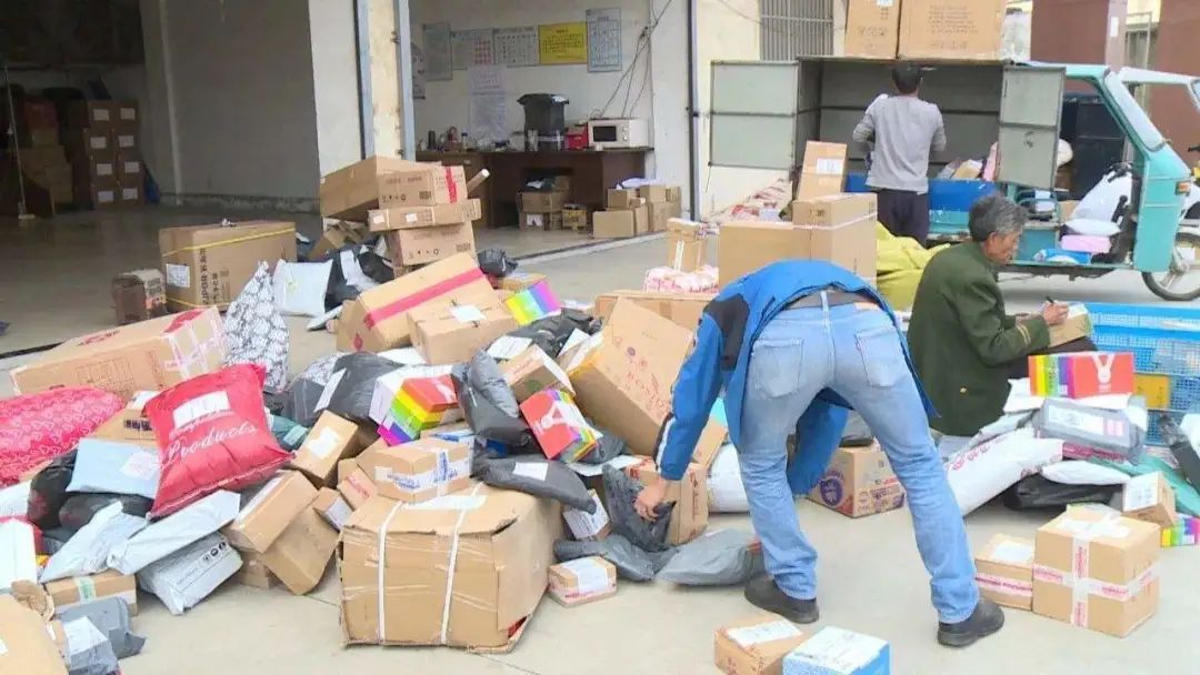 |多家快递停止向北京发货？消息不实