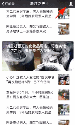 |多家快递停止向北京发货？消息不实