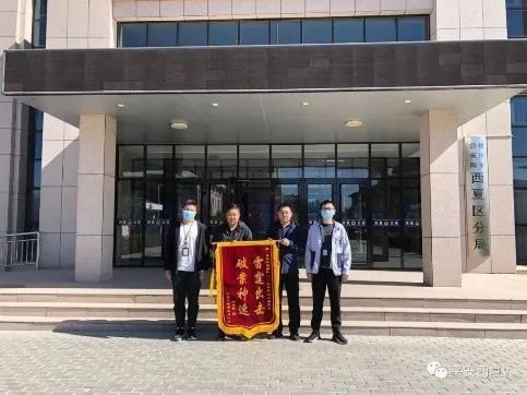 网络安全|“6·18剁手”，警惕这6种骗局！