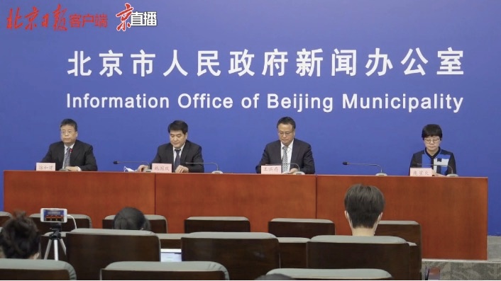 疫情|高校学生停止返校！北京应急响应级提升至二级