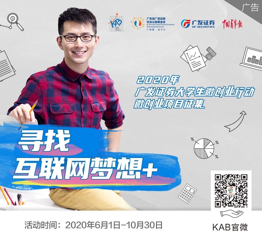 疫情|高校学生停止返校！北京应急响应级提升至二级