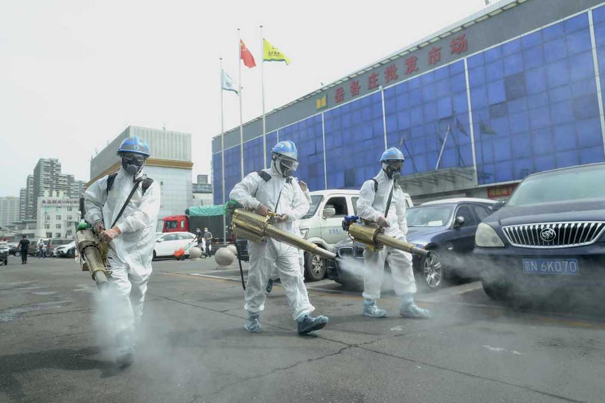 时政|北京岳各庄批发市场进行消毒作业