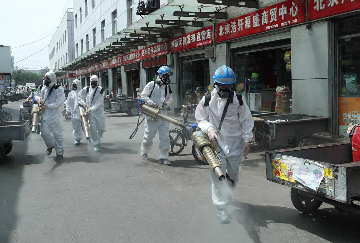 时政|北京岳各庄批发市场进行消毒作业
