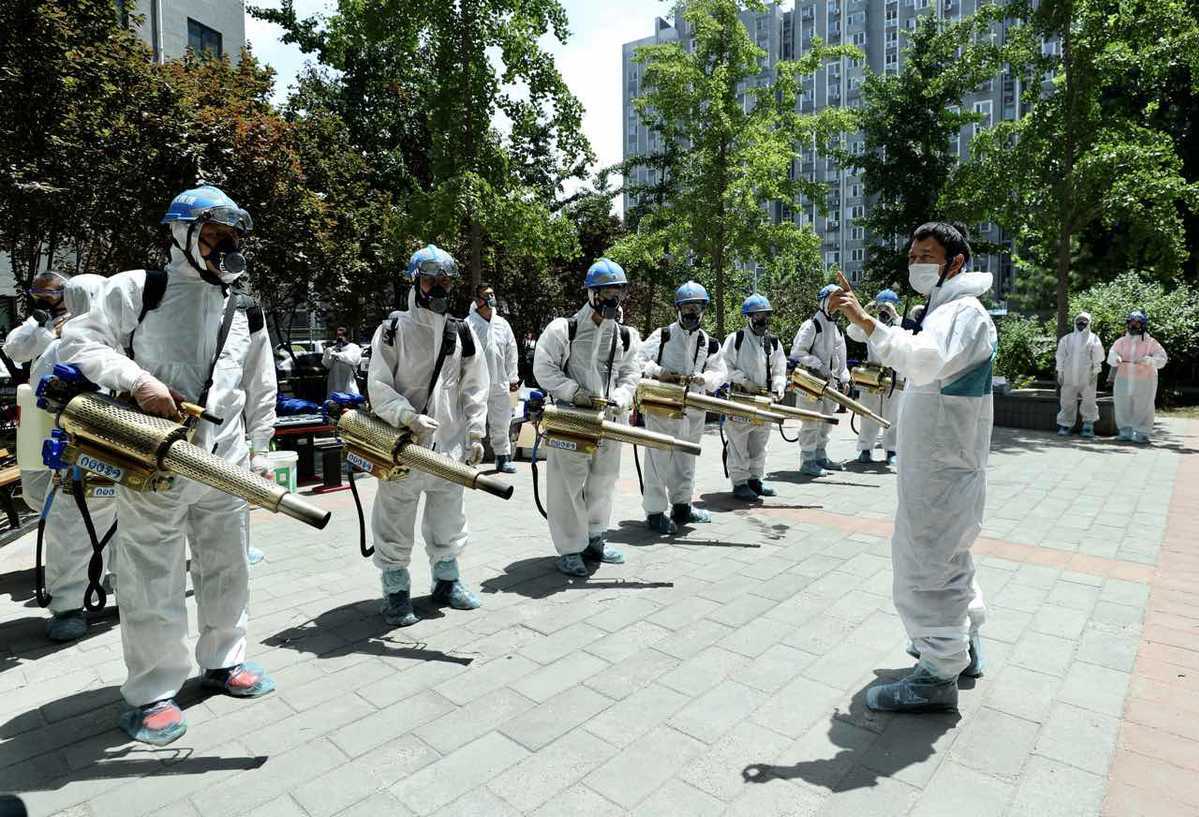 时政|北京岳各庄批发市场进行消毒作业