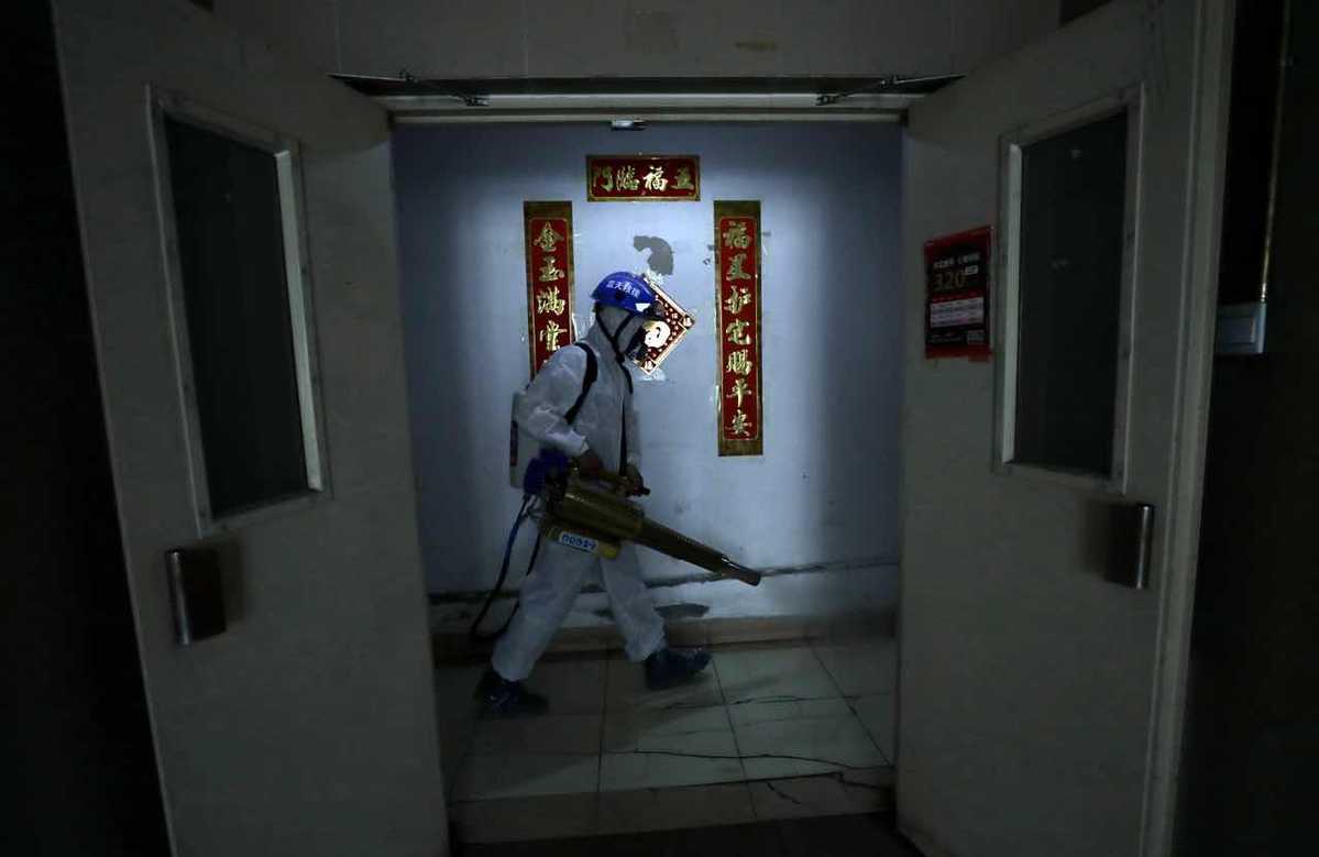 时政|北京岳各庄批发市场进行消毒作业