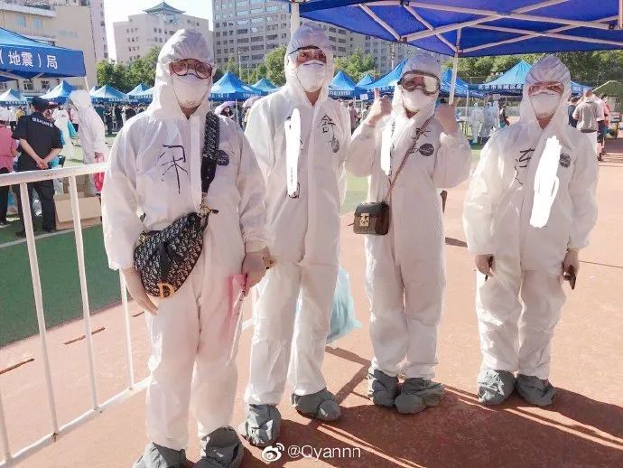 地表温度|地表温度40℃！“全副武装”的他们竟排查了北京近20万人