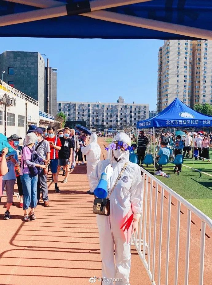 地表温度|地表温度40℃！“全副武装”的他们竟排查了北京近20万人