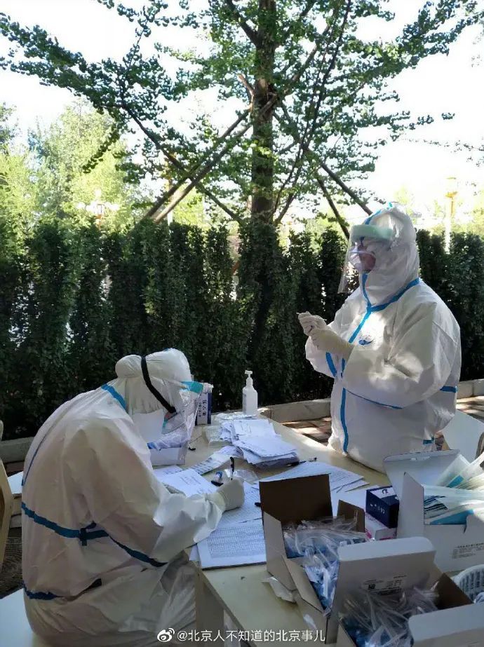 地表温度|地表温度40℃！“全副武装”的他们竟排查了北京近20万人