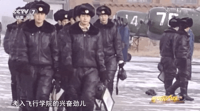 飞向太空|了不起的她 | 乘风破浪！8年前的她飞向太空，征服星辰大海！