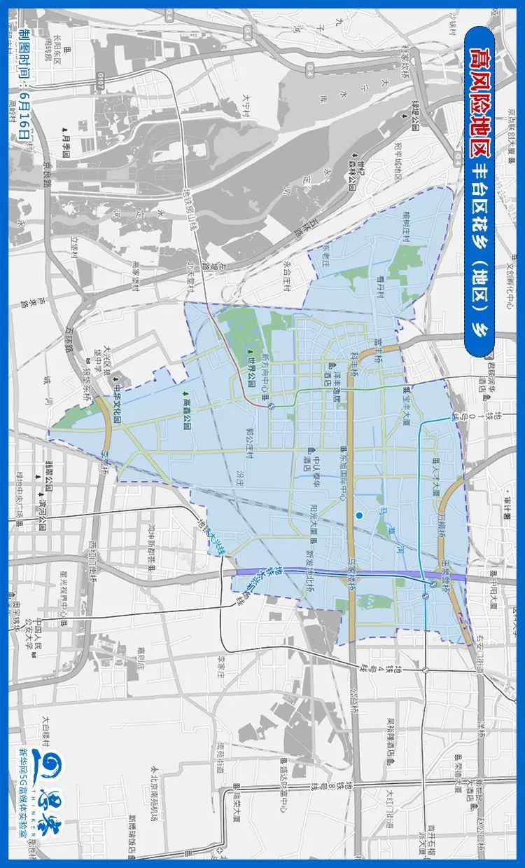 疫情|最新！北京28个疫情中高风险地区地图来了