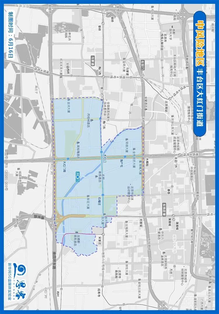 疫情|最新！北京28个疫情中高风险地区地图来了