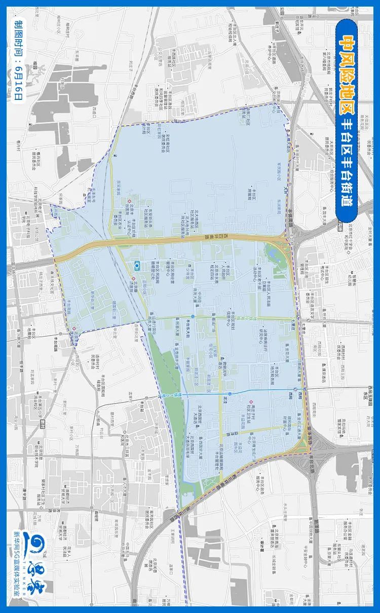 疫情|最新！北京28个疫情中高风险地区地图来了
