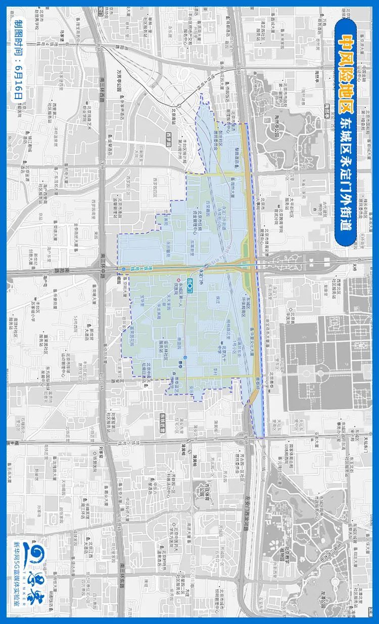 疫情|最新！北京28个疫情中高风险地区地图来了