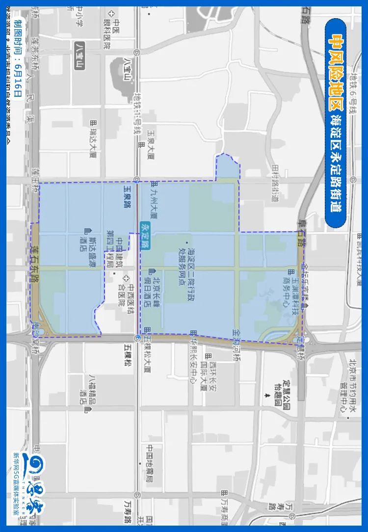 疫情|最新！北京28个疫情中高风险地区地图来了