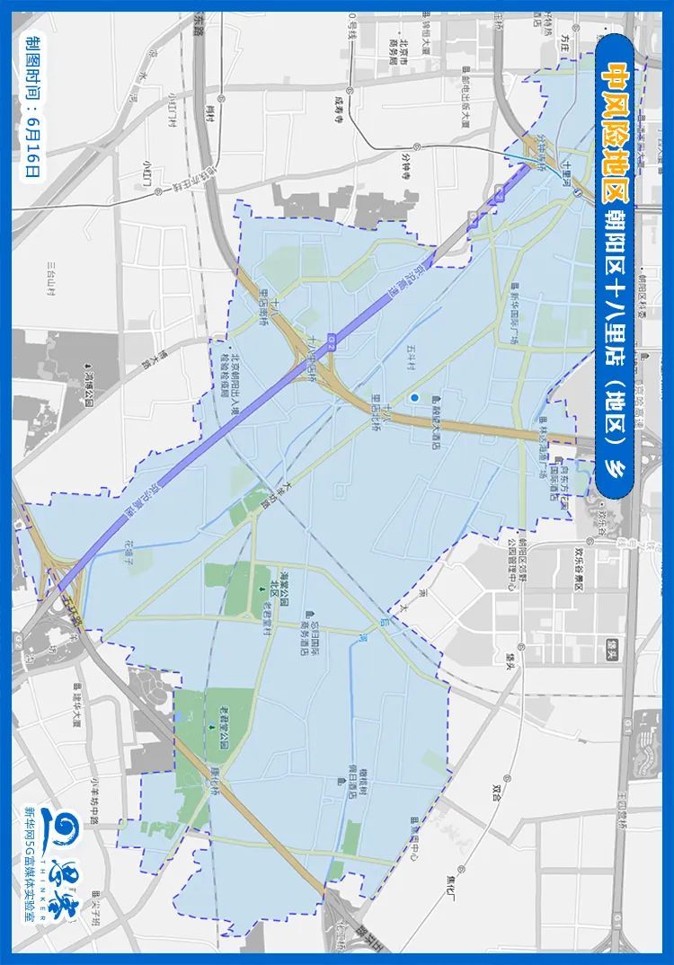 疫情|最新！北京28个疫情中高风险地区地图来了