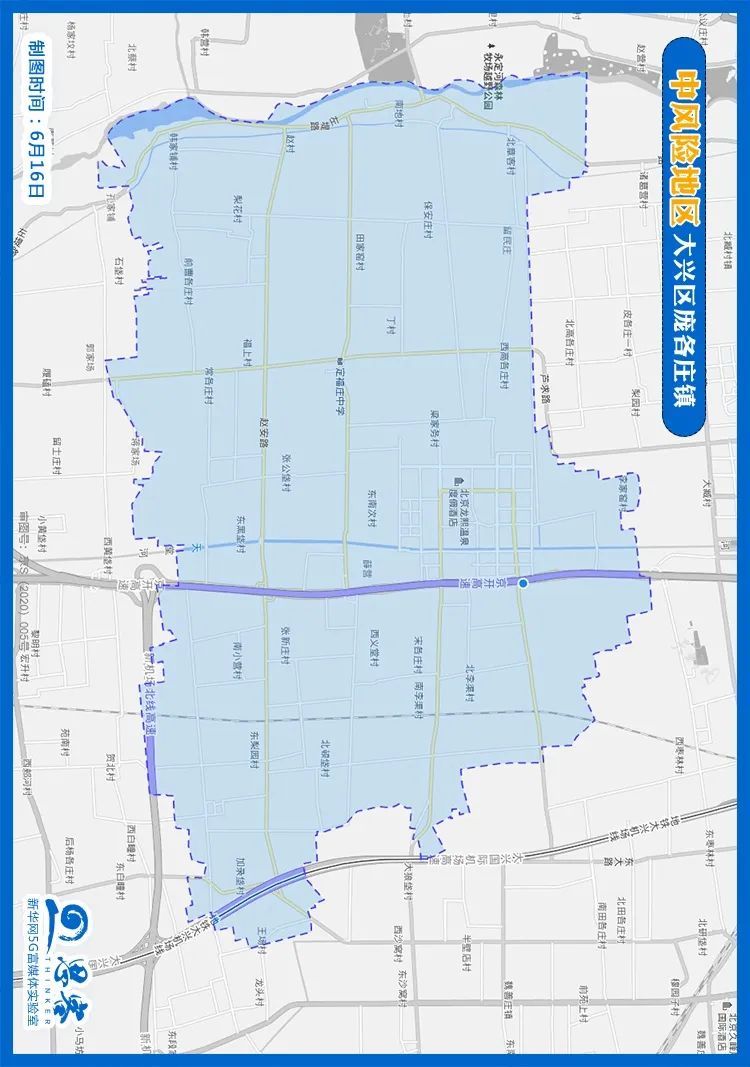 疫情|最新！北京28个疫情中高风险地区地图来了