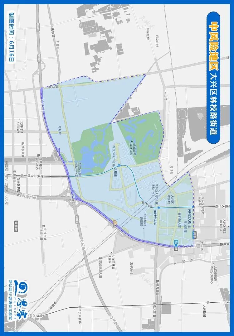 疫情|最新！北京28个疫情中高风险地区地图来了