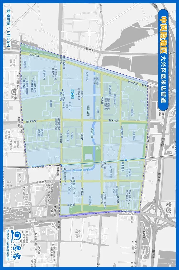 疫情|最新！北京28个疫情中高风险地区地图来了