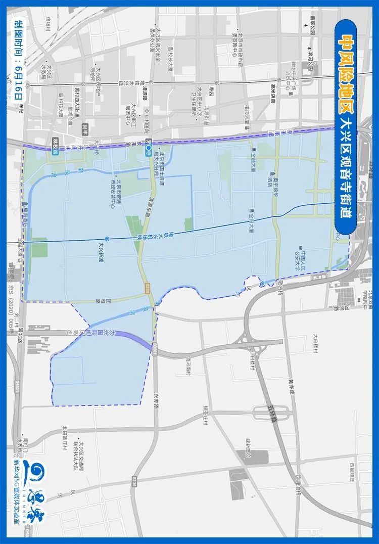 疫情|最新！北京28个疫情中高风险地区地图来了