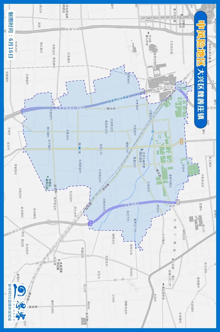 疫情|最新！北京28个疫情中高风险地区地图来了