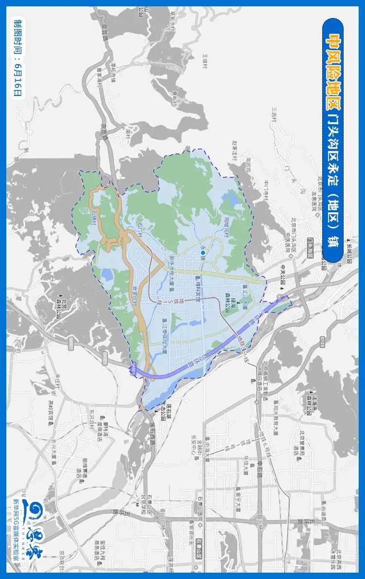 疫情|最新！北京28个疫情中高风险地区地图来了