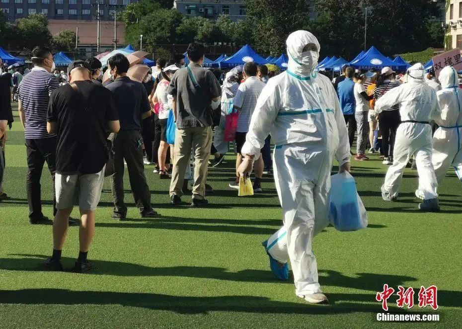 疫情|参考快评 | 背水一战，守护北京！