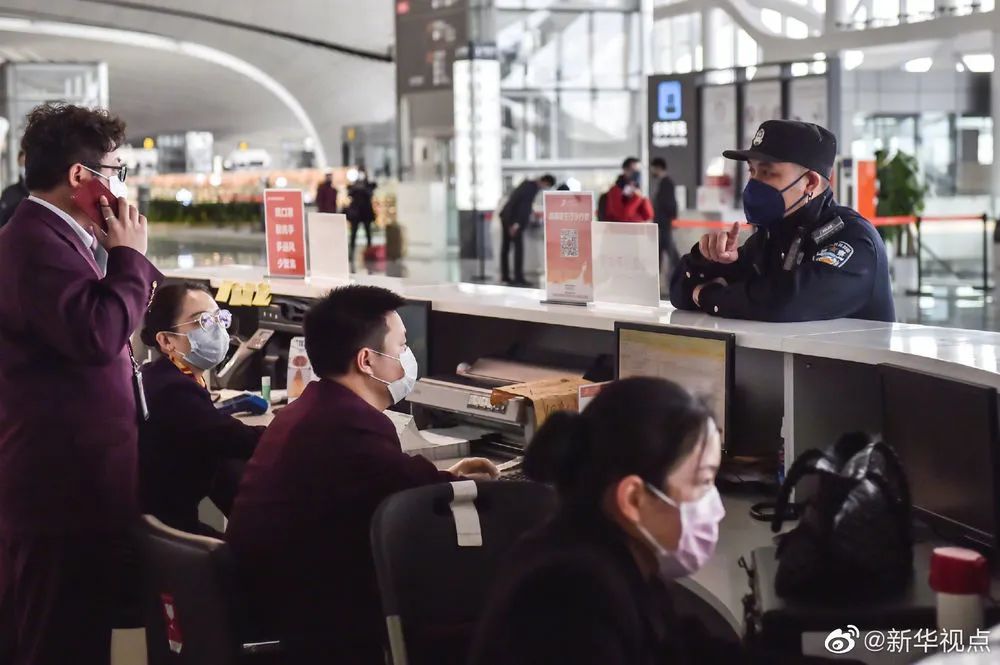民用航空|扩散周知！免费退票