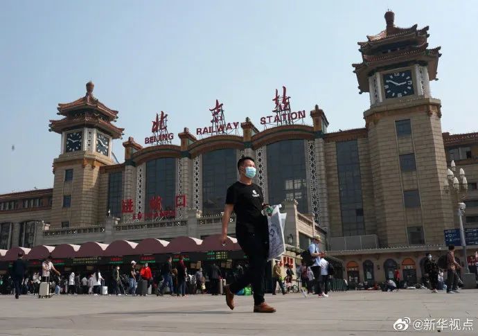 民生|免费退票,有消息了!