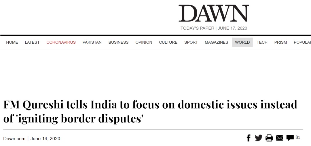 国际社会|巴基斯坦喊话印度！