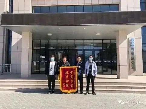 社会|“6·18”大促来了，剁手要警惕这些骗局→