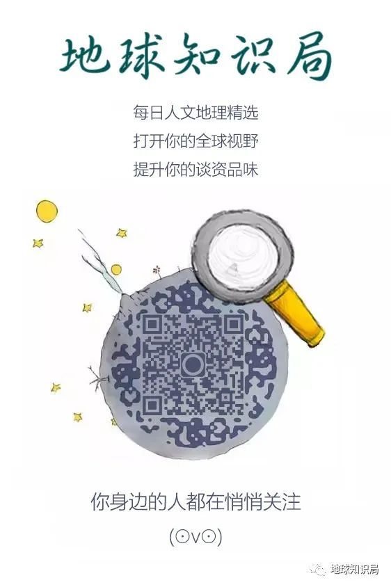 朝韩|什么是“朝韩联络办公室”？
