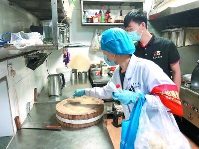 餐饮|北京全市食品市场餐饮商超连夜防疫消杀