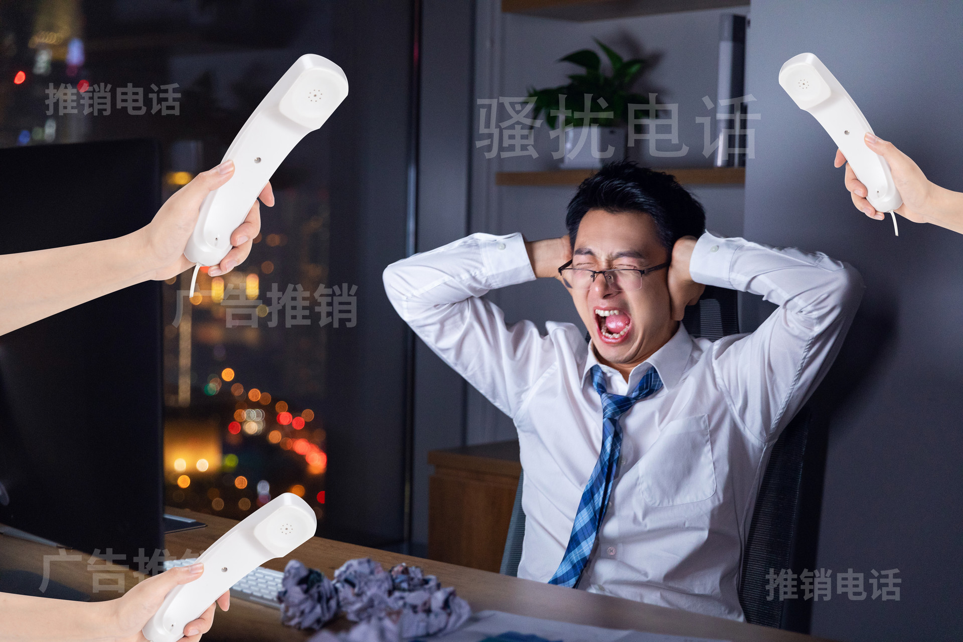 电信|95/96等号码,你再打骚扰电话,小心企业被纳入失信名单!工信部整治大招来了