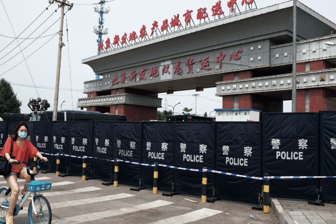 疫情|北京抗疫闪电战