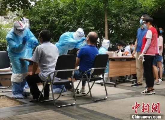 疫情|找到这70万人！来自新发地的“寻人启事”