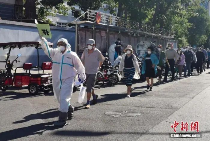 疫情|找到这70万人！来自新发地的“寻人启事”