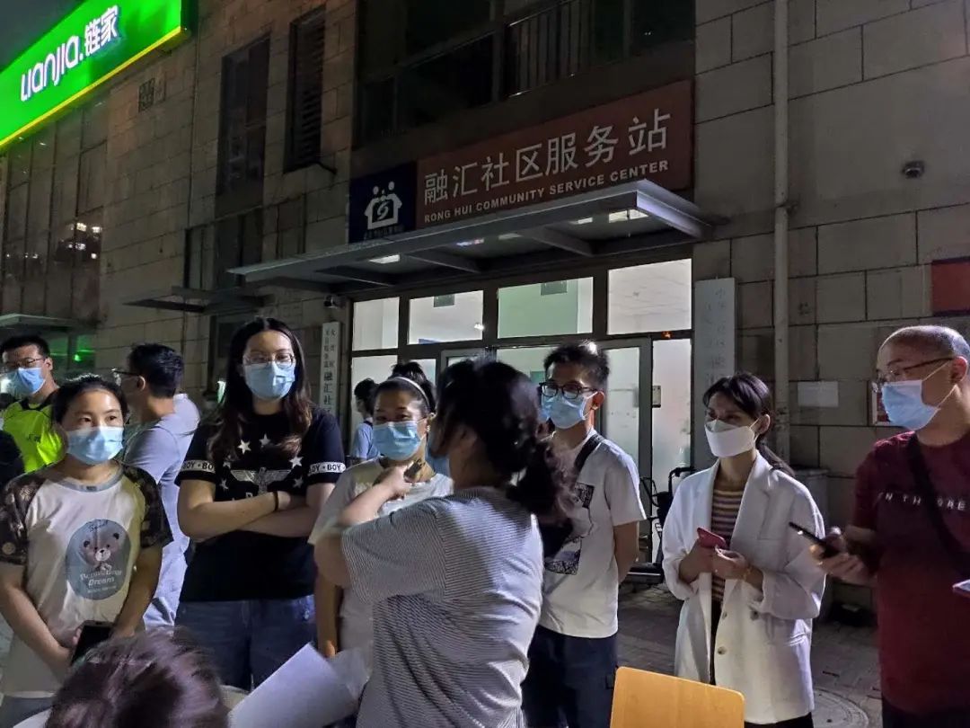 疫情|找到这70万人！来自新发地的“寻人启事”