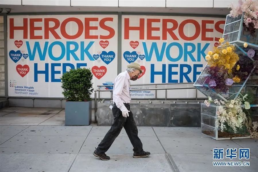 纽约时报|《纽约时报》又和特朗普唱反调