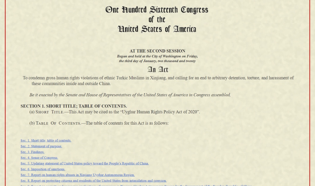 侠客岛|【解局】美国又搞了一个针对中国的法案，想干啥？